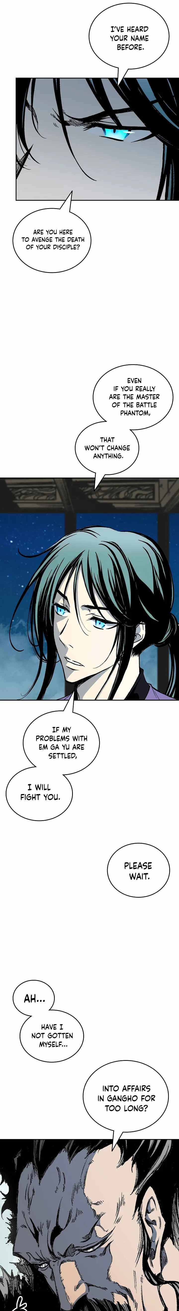 Page 21 of Chapter 121