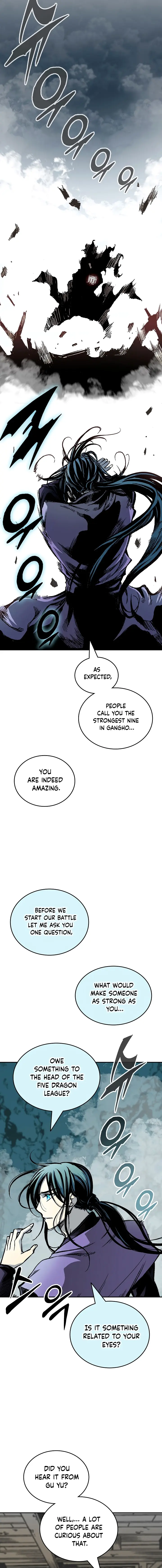 Page 3 of Chapter 122