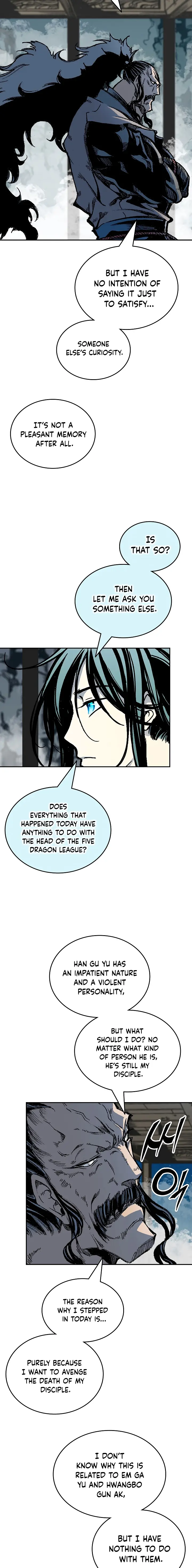 Page 4 of Chapter 122