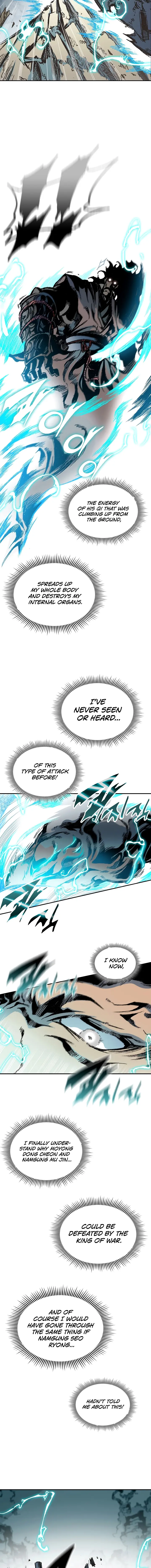 Page 7 of Chapter 122
