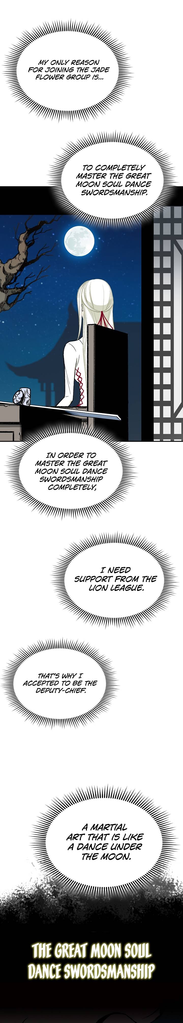 Page 11 of Chapter 123