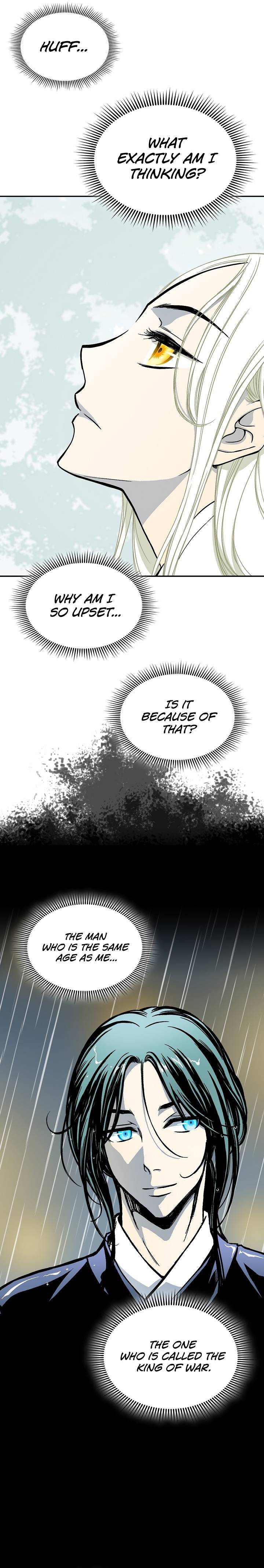Page 17 of Chapter 123