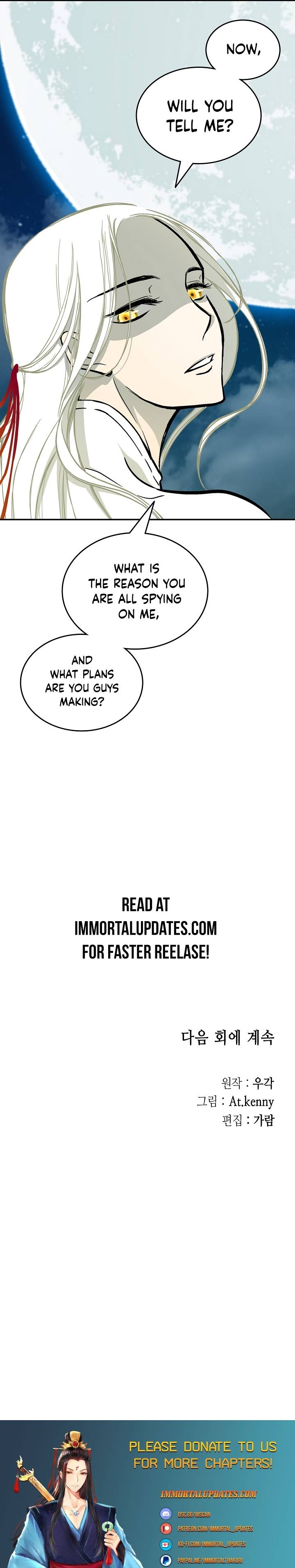 Page 27 of Chapter 123