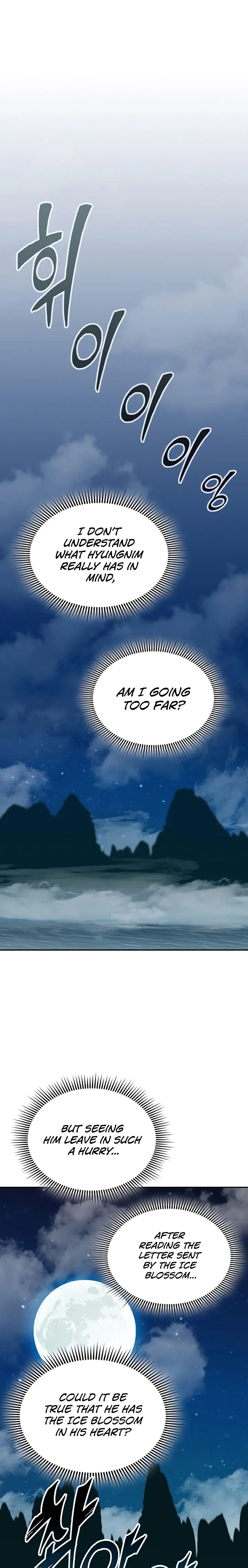 Page 1 of Chapter 124