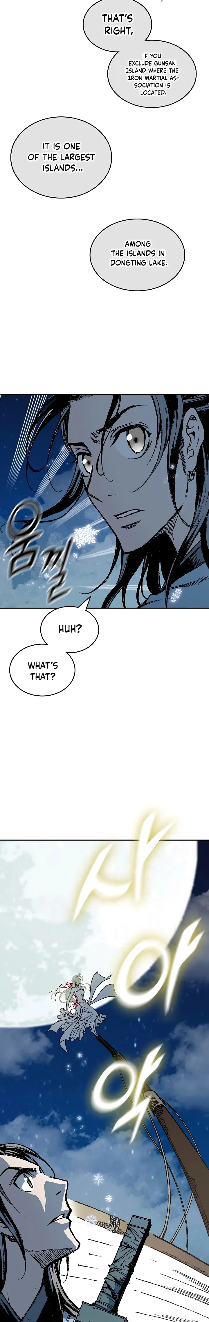 Page 5 of Chapter 124