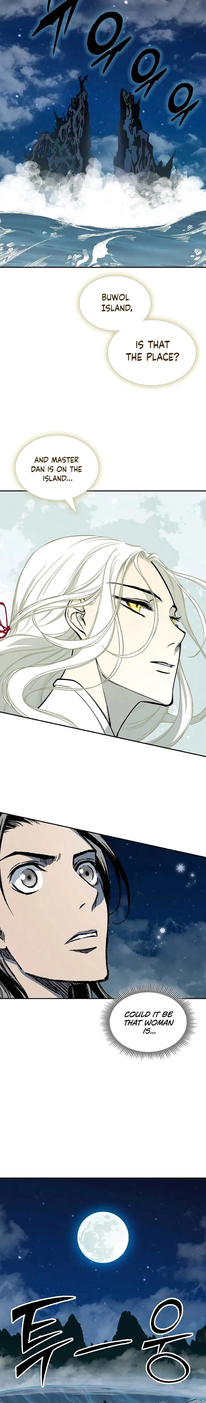 Page 7 of Chapter 124
