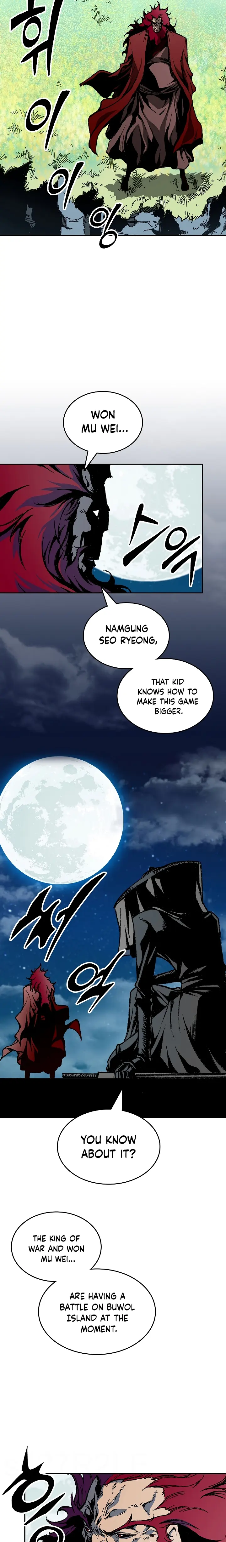 Page 14 of Chapter 124