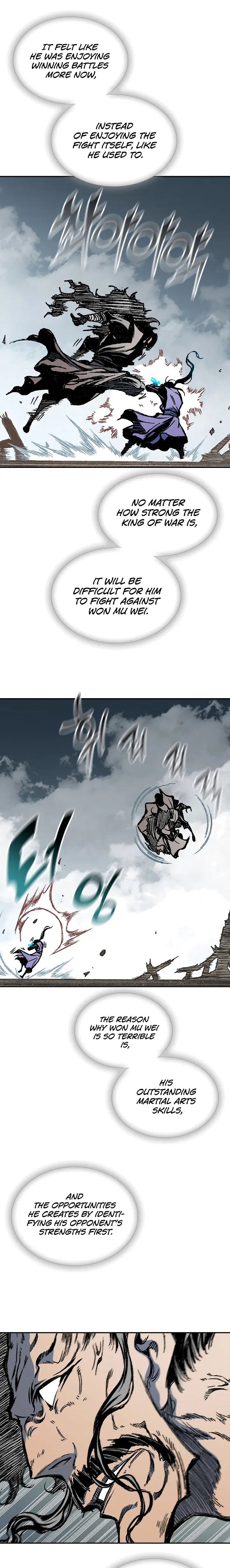 Page 21 of Chapter 124