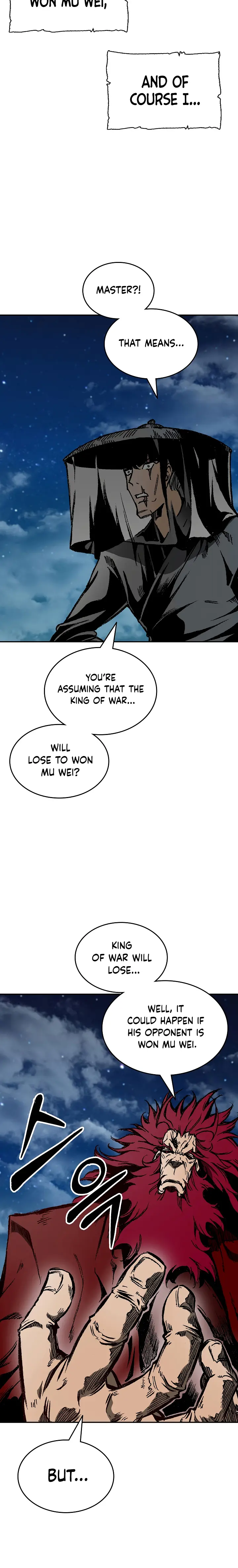 Page 25 of Chapter 124