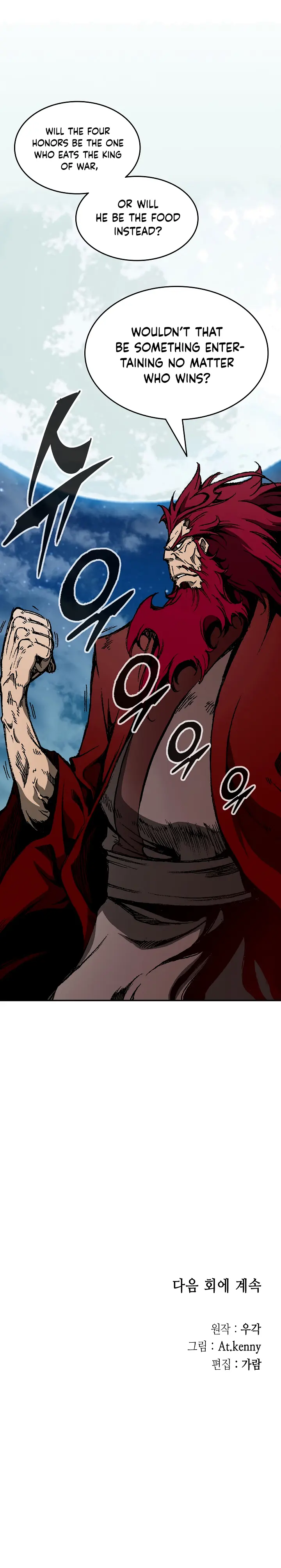 Page 28 of Chapter 124