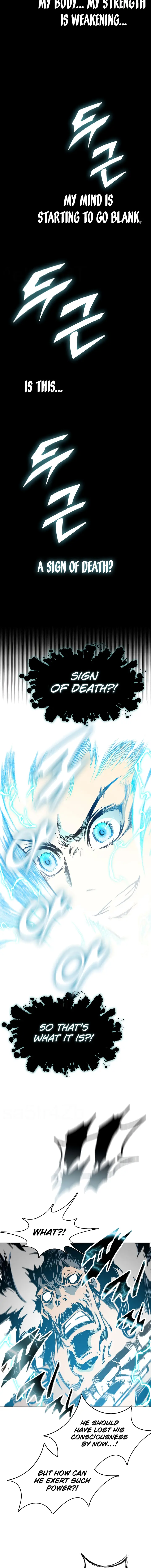 Page 11 of Chapter 125