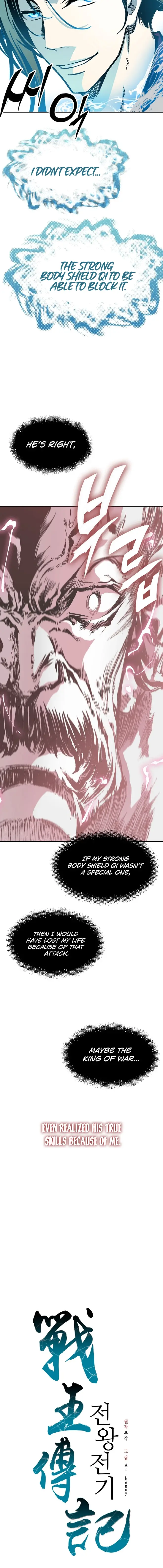 Page 8 of Chapter 126