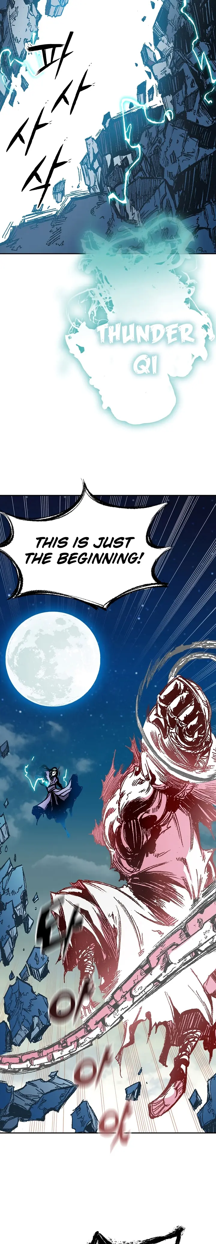 Page 3 of Chapter 127