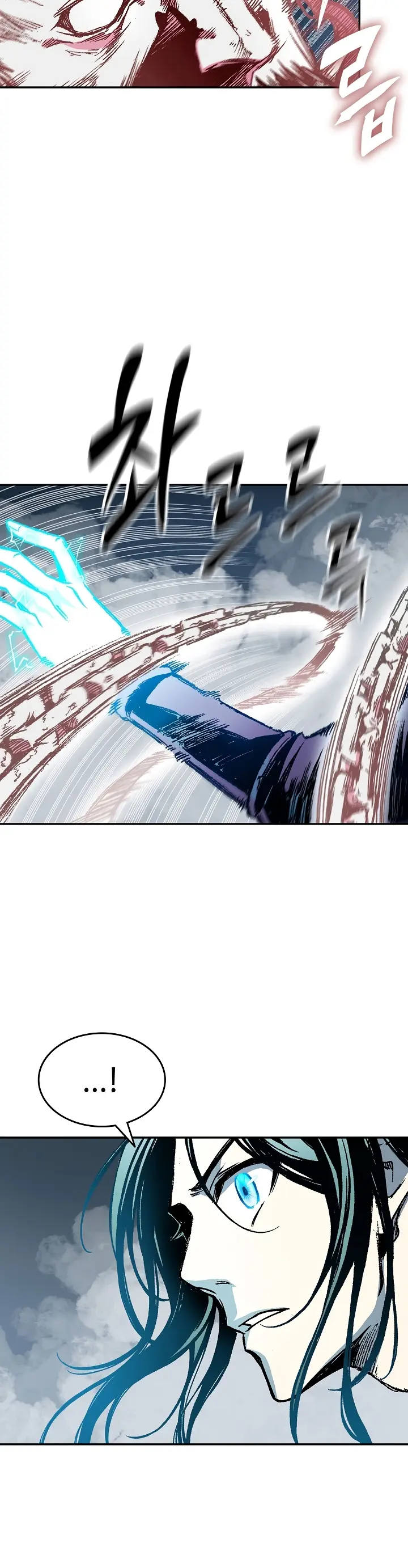 Page 7 of Chapter 127