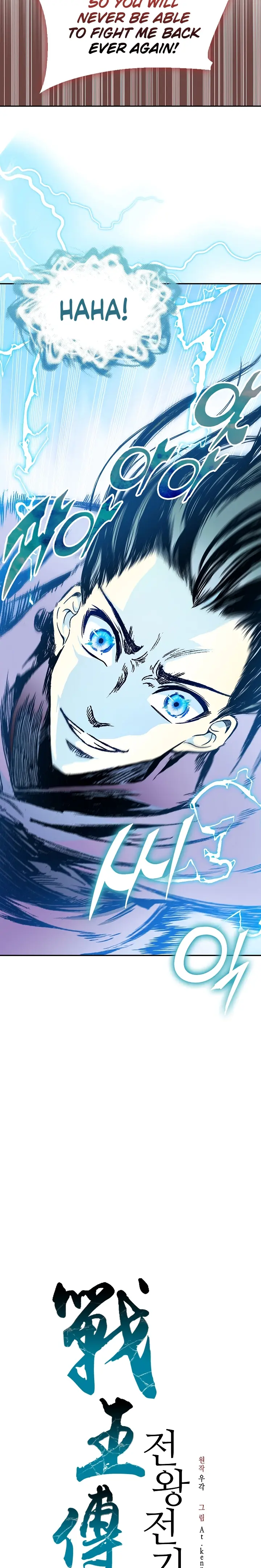Page 9 of Chapter 127