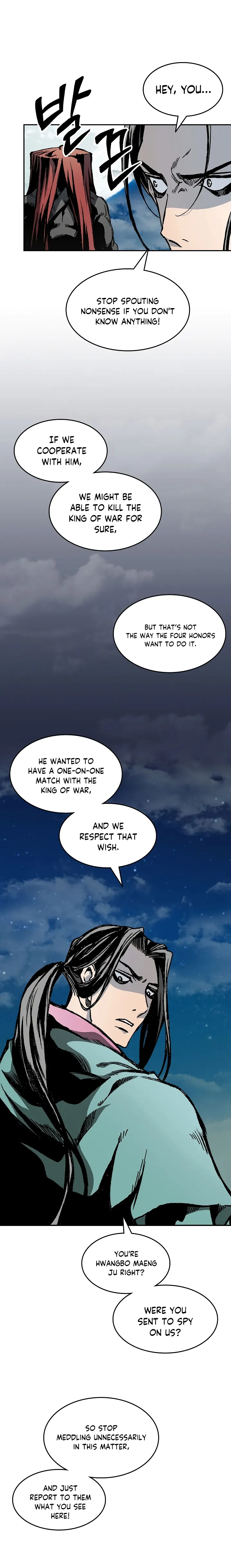 Page 9 of Chapter 128