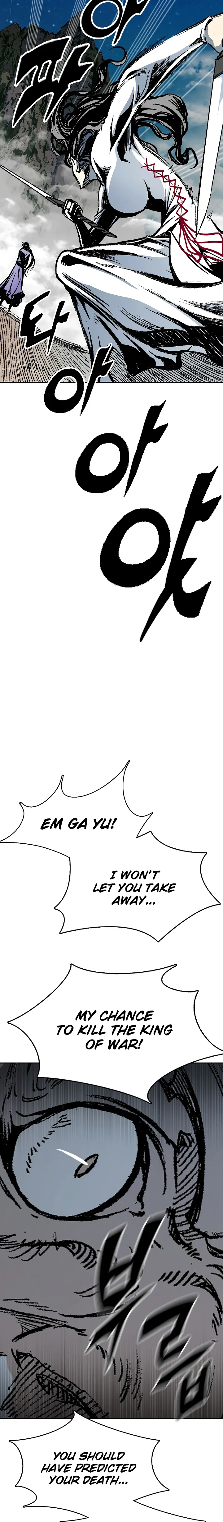 Page 34 of Chapter 128