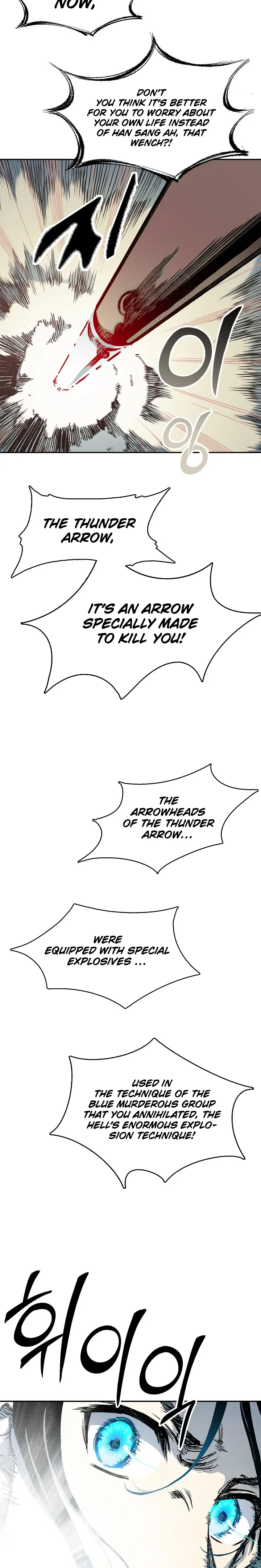 Page 10 of Chapter 129
