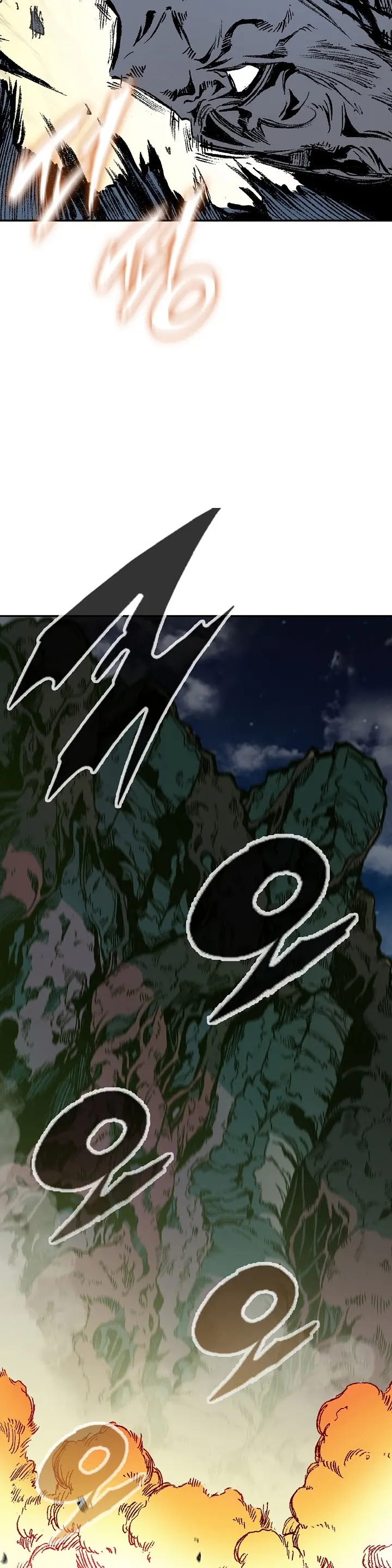 Page 14 of Chapter 129