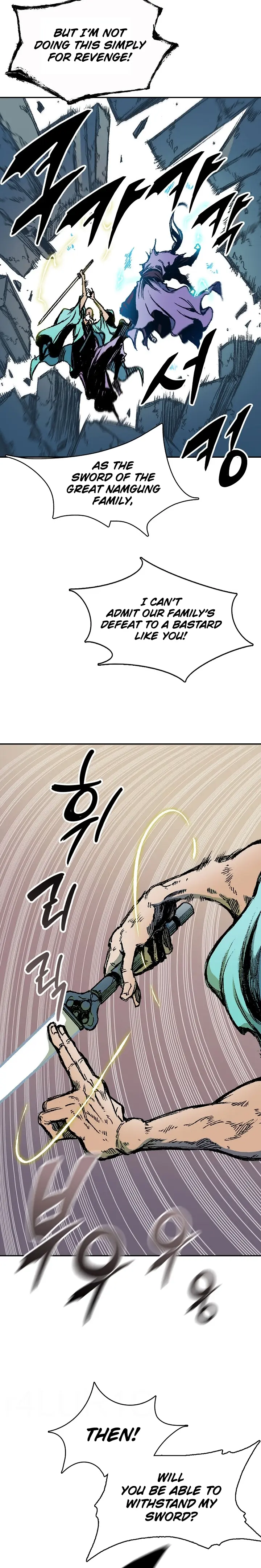 Page 18 of Chapter 129