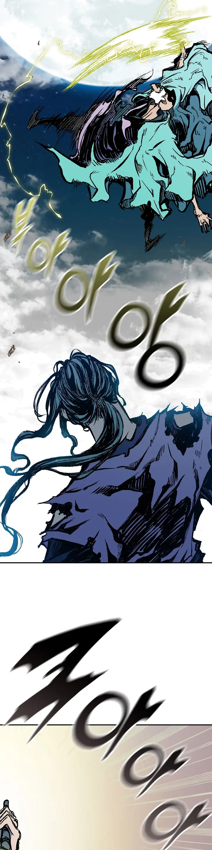 Page 28 of Chapter 129