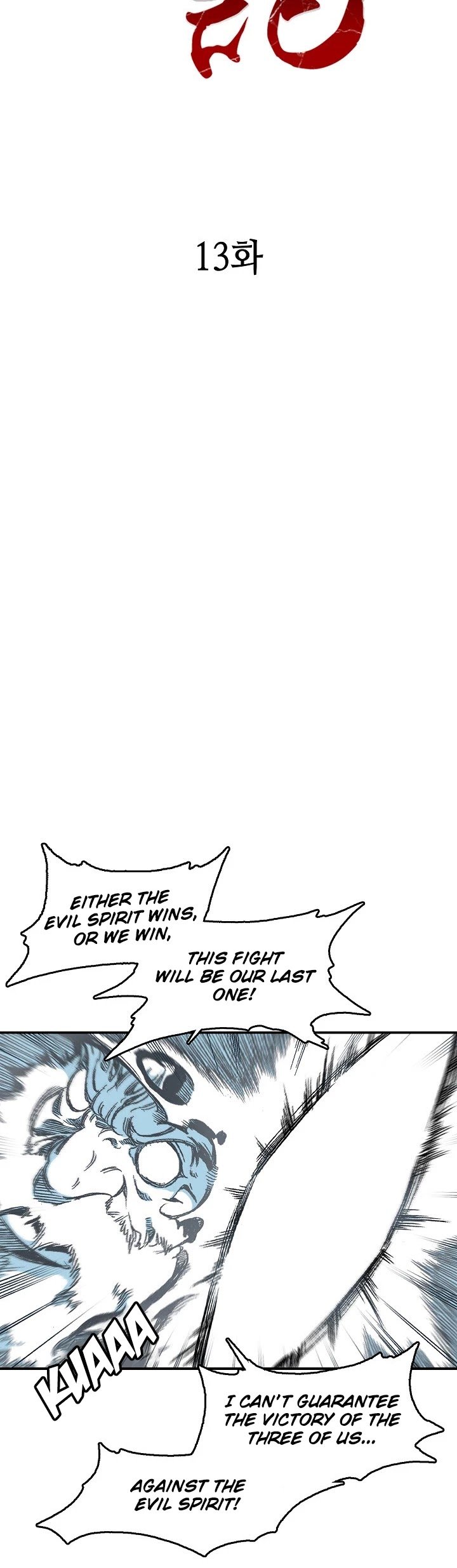Page 23 of Chapter 13