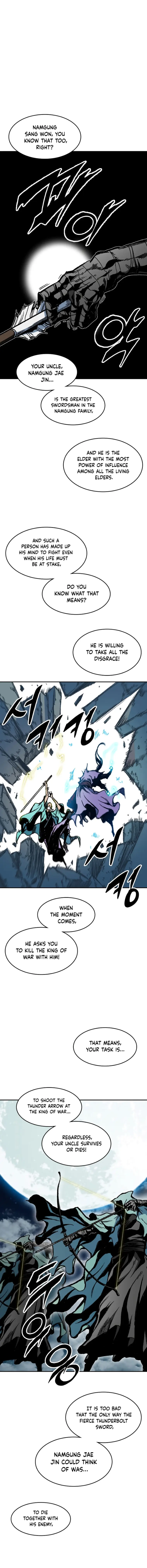 Page 1 of Chapter 130