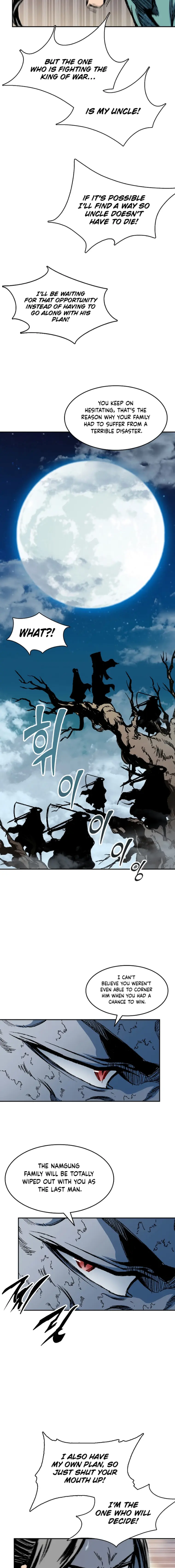 Page 4 of Chapter 130