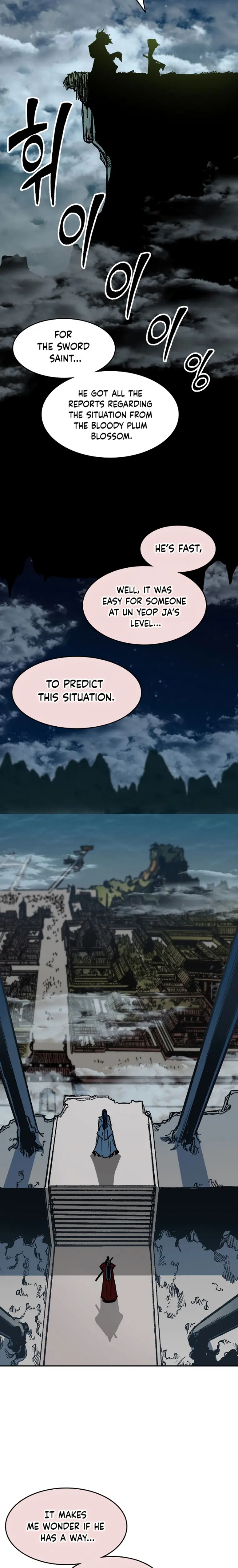 Page 17 of Chapter 130