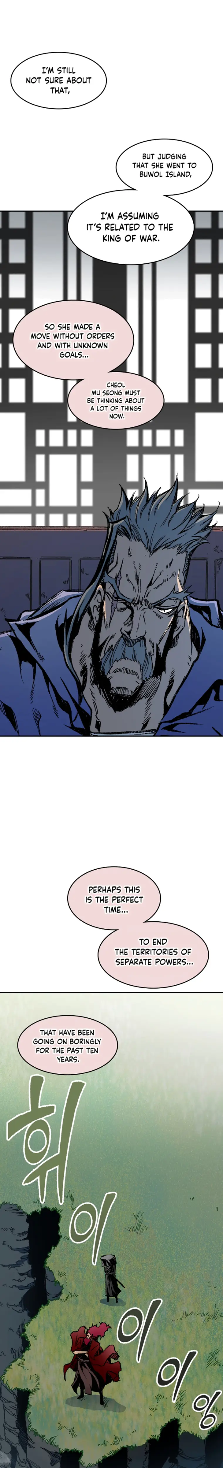 Page 19 of Chapter 130