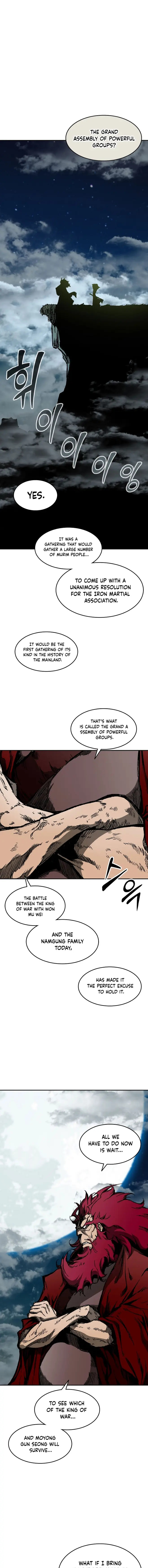 Page 1 of Chapter 131