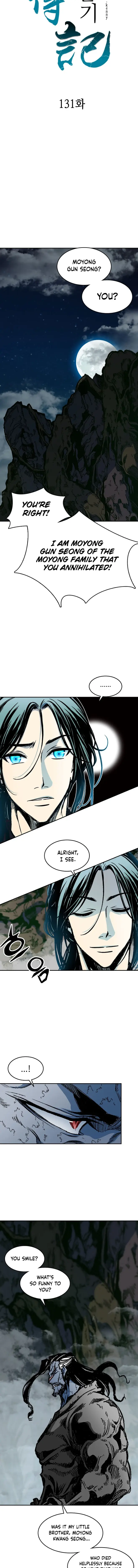 Page 6 of Chapter 131