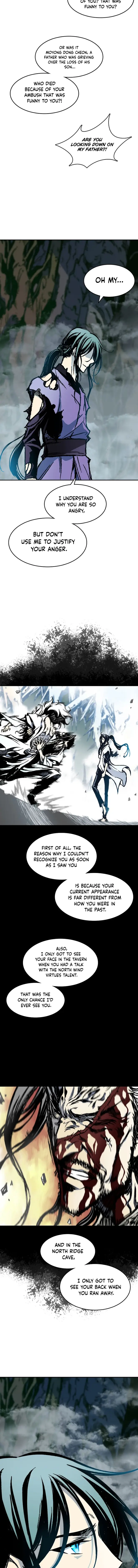 Page 7 of Chapter 131