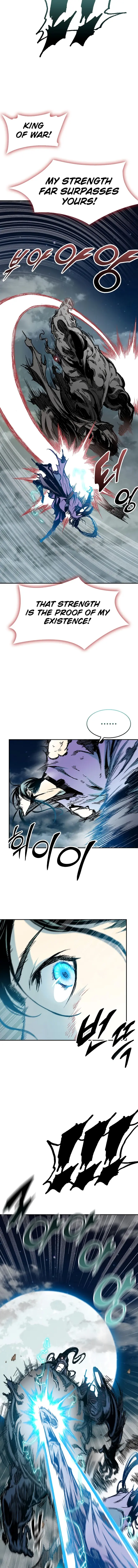 Page 6 of Chapter 132