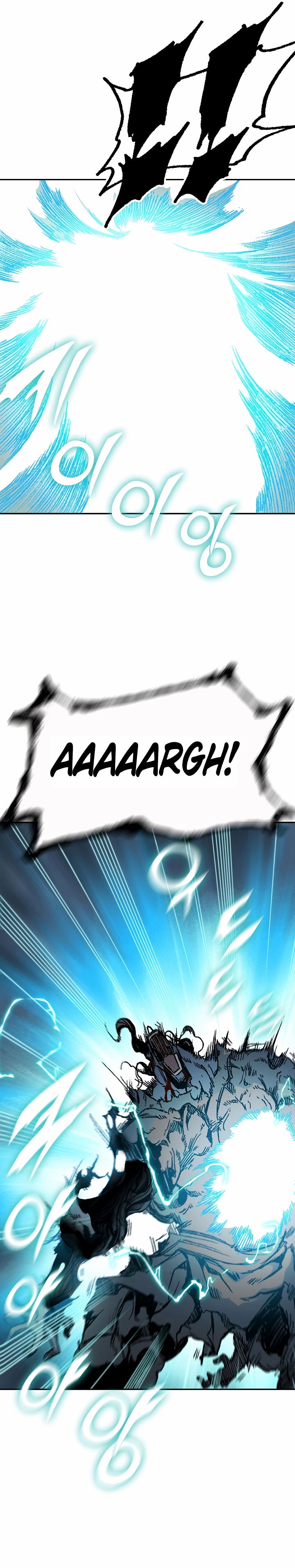 Page 23 of Chapter 133