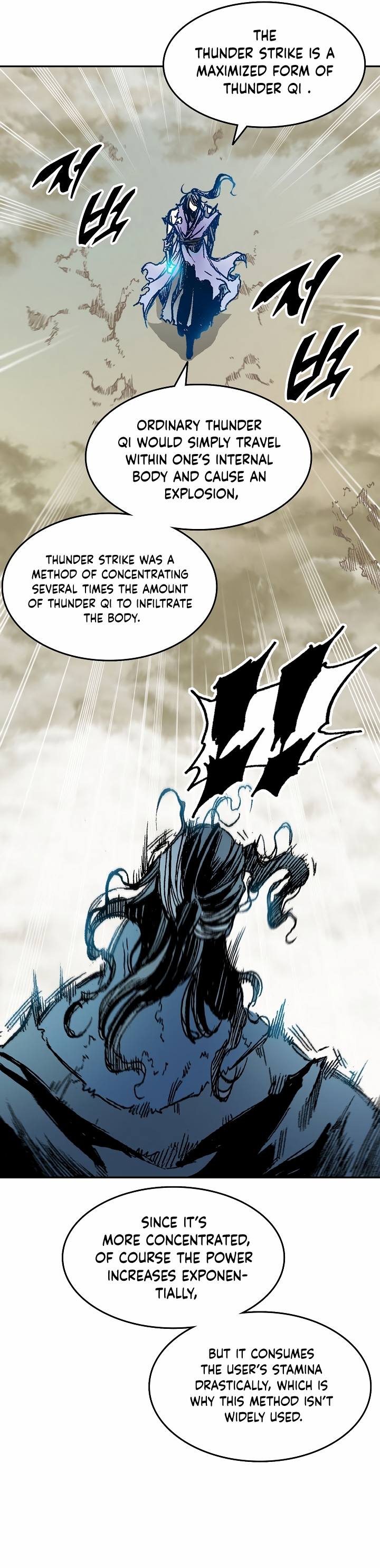 Page 25 of Chapter 133