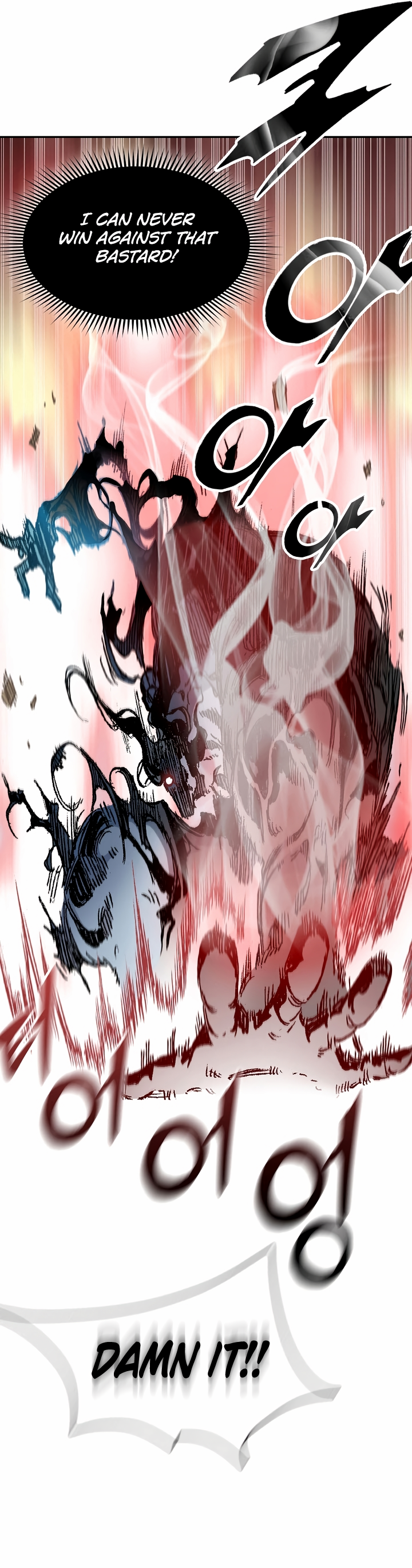 Page 29 of Chapter 133