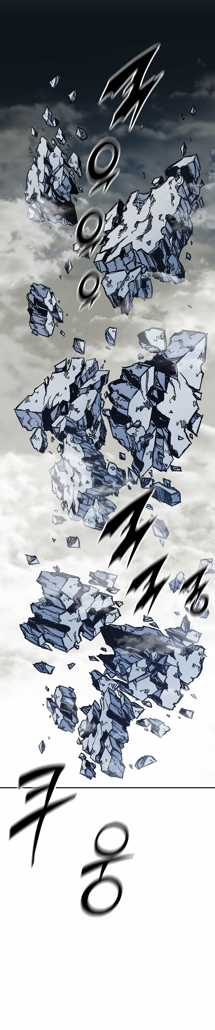 Page 3 of Chapter 134