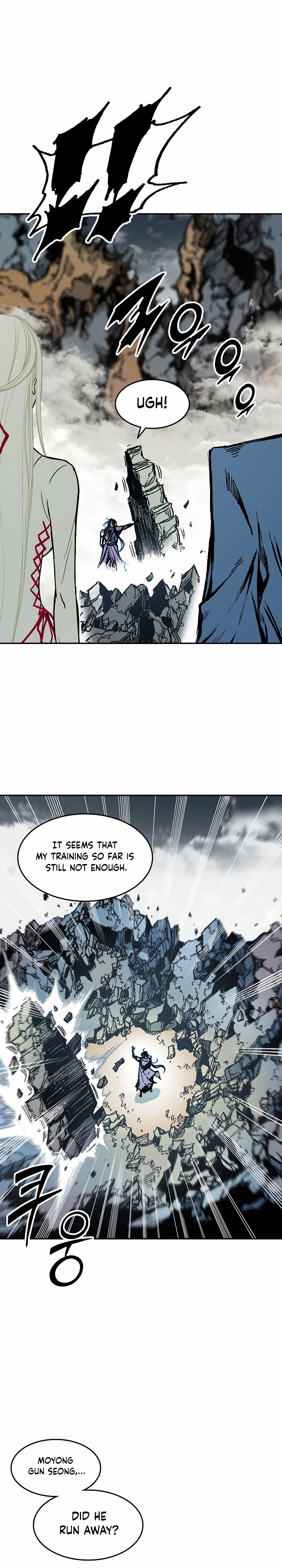 Page 11 of Chapter 134