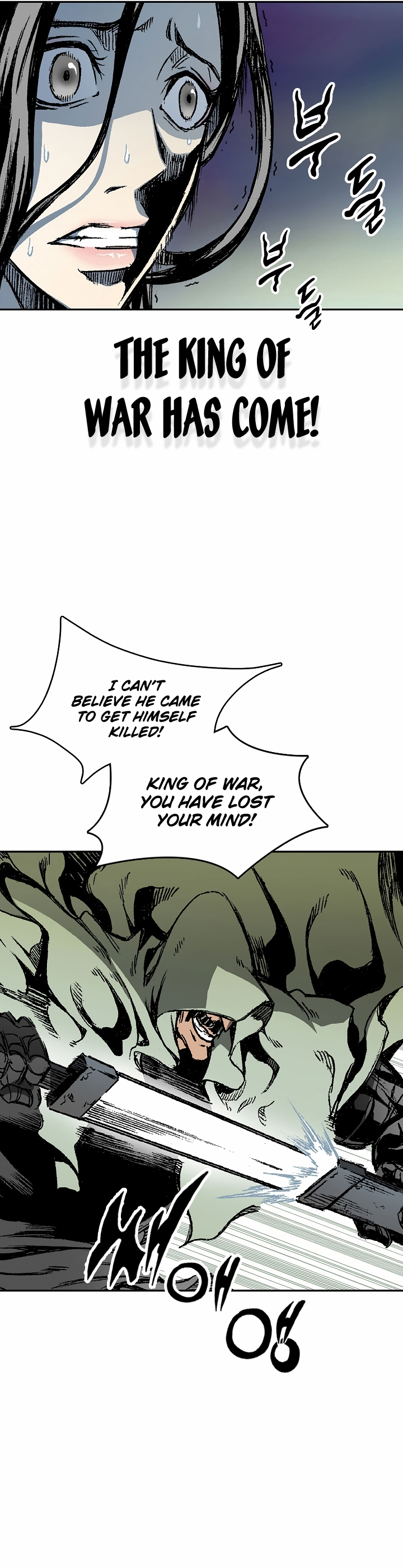 Page 27 of Chapter 134