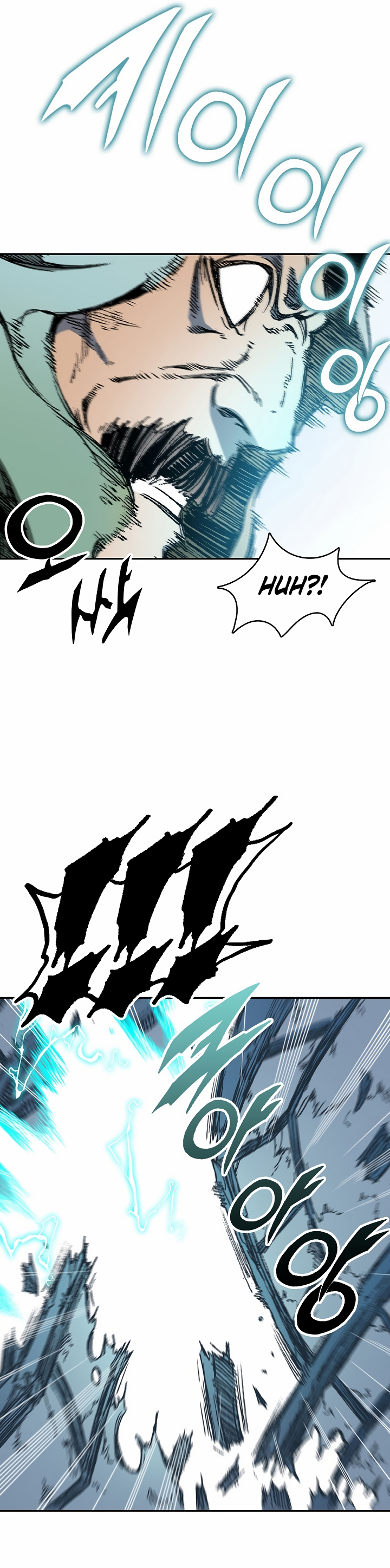 Page 29 of Chapter 134
