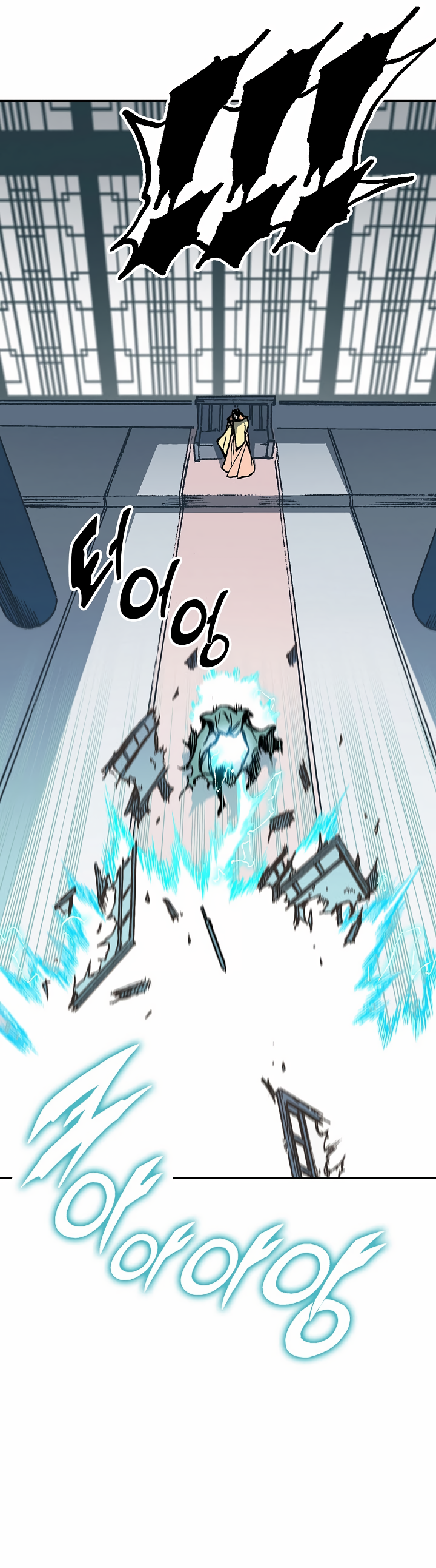 Page 31 of Chapter 134