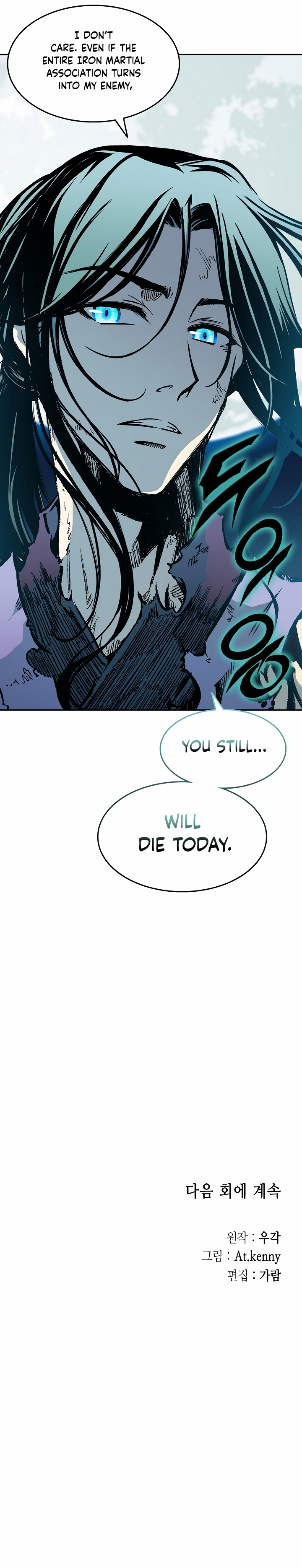Page 37 of Chapter 134