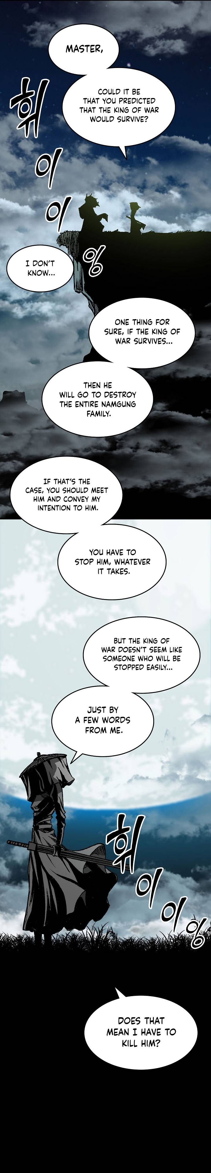 Page 18 of Chapter 135