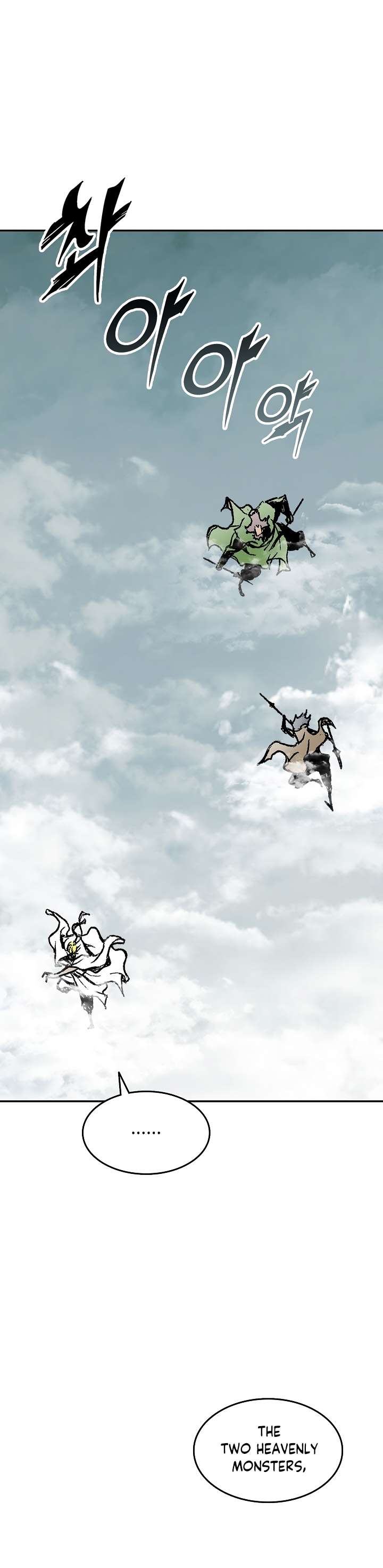 Page 9 of Chapter 136