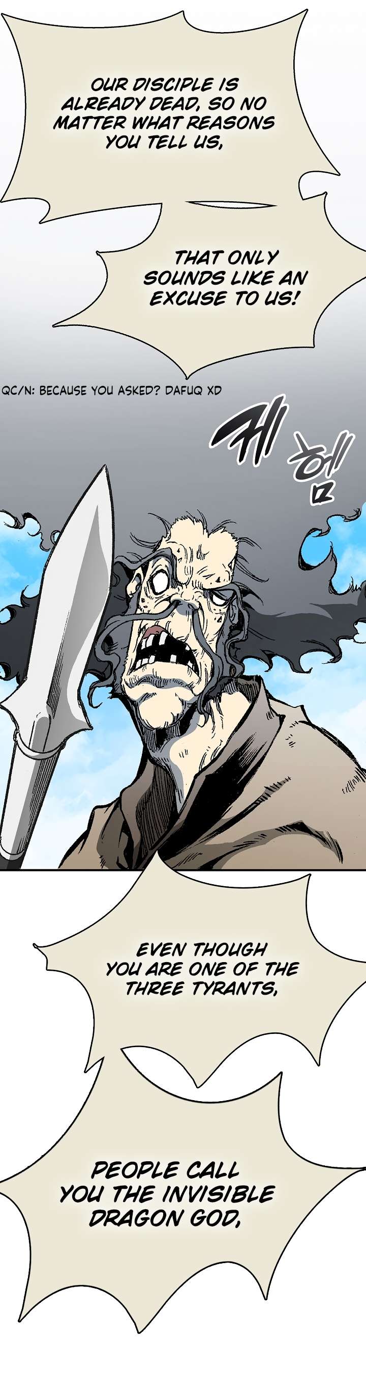 Page 14 of Chapter 136