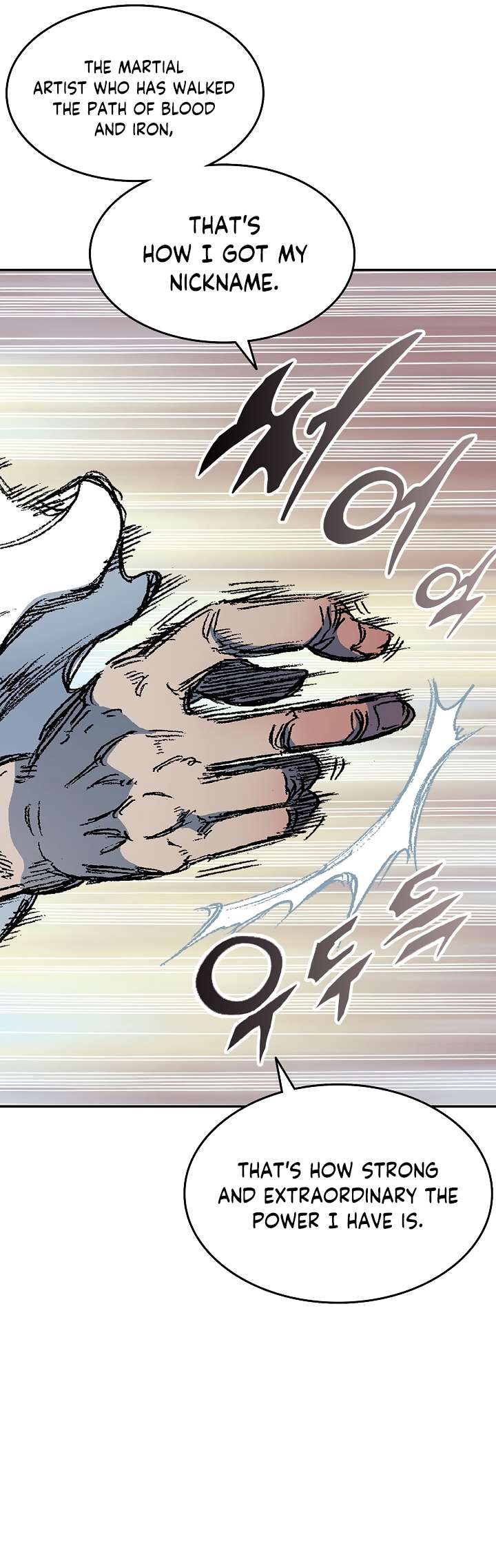 Page 17 of Chapter 136