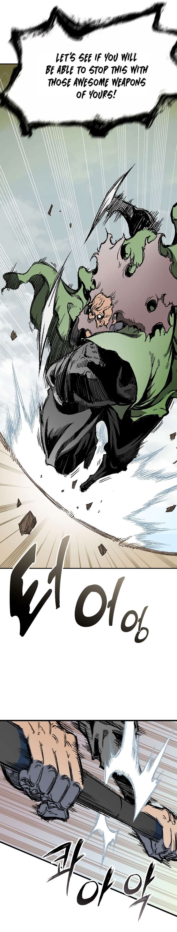 Page 21 of Chapter 136