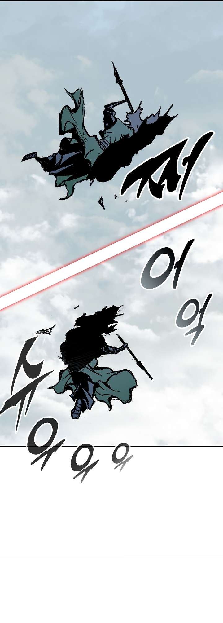 Page 28 of Chapter 136