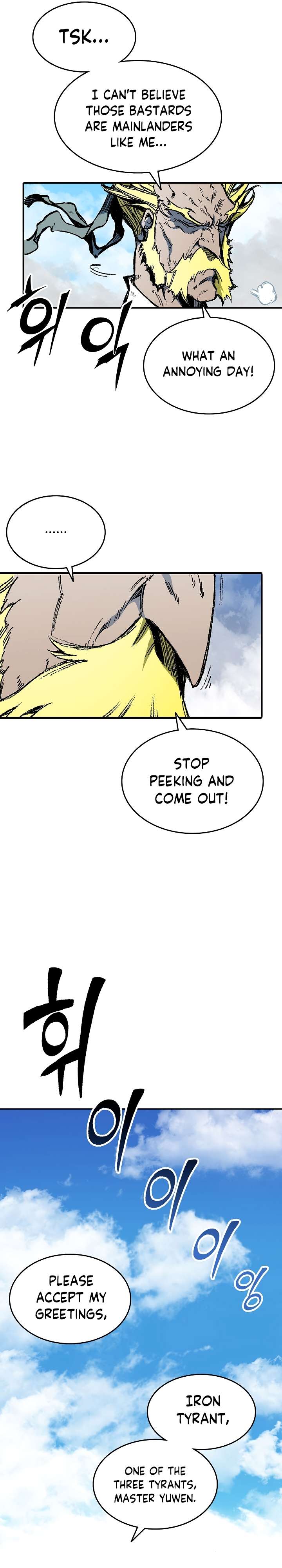 Page 30 of Chapter 136